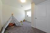 1465 Journey's Way - Photo 8