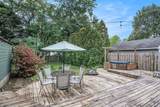 1228 Spring Avenue - Photo 12