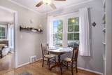 1228 Spring Avenue - Photo 19