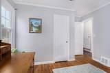 1228 Spring Avenue - Photo 20