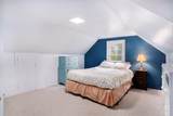 1228 Spring Avenue - Photo 26