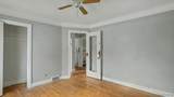 5818 Beaconsfield Street - Photo 11