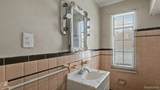 5818 Beaconsfield Street - Photo 12