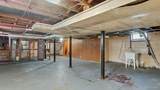 5818 Beaconsfield Street - Photo 23