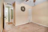 1261 Pageant Avenue - Photo 15