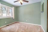 1261 Pageant Avenue - Photo 16