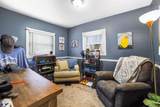 223 Hosmer Street - Photo 16