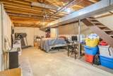 1004 Lincolnshire Road - Photo 15