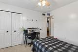 351 Oatie Drive - Photo 33