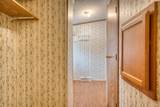 1041 Poplar Avenue - Photo 12