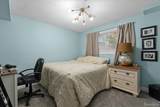 6330 Riverdale Road - Photo 20