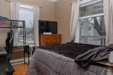 209 Mcdonnell Street - Photo 12