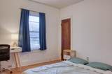 209 Mcdonnell Street - Photo 14