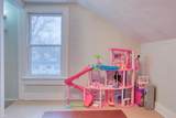 209 Mcdonnell Street - Photo 20