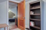 209 Mcdonnell Street - Photo 21