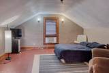 209 Mcdonnell Street - Photo 22