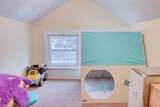 209 Mcdonnell Street - Photo 25