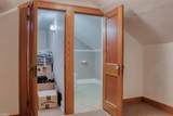 209 Mcdonnell Street - Photo 26