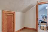 209 Mcdonnell Street - Photo 28