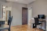 209 Mcdonnell Street - Photo 8