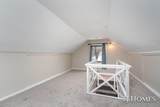 3109 Temple Street - Photo 19