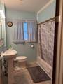 238 Harrison Boulevard - Photo 13