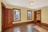 1025 Park Street - Photo 24