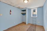 1025 Park Street - Photo 32