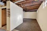 1025 Park Street - Photo 37