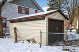 1025 Park Street - Photo 42