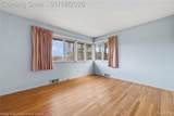 21225 Balfour Street - Photo 17