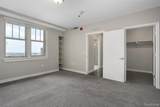 525 Lafayette Boulevard - Photo 8
