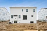 709 Whisperwood Way - Photo 32