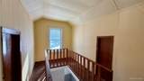 98 New York Avenue - Photo 13