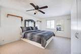 2209 Progress Avenue - Photo 28