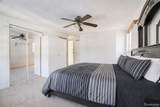 2209 Progress Avenue - Photo 3