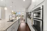 2734 Helmsdale Circle - Photo 16