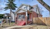 15509 Holmur Street - Photo 2