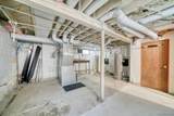15509 Holmur Street - Photo 27