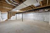 4207 Sugar Maple Run - Photo 22