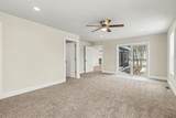 10491 Cranberry Lake Road - Photo 14