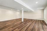 10491 Cranberry Lake Road - Photo 24
