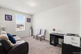 49772 Shoreline Drive - Photo 14