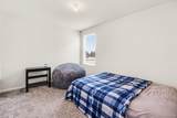 49772 Shoreline Drive - Photo 20