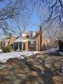 20178 Appoline Street - Photo 2