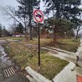 15778 Southfield Freeway - Photo 3
