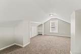 40 Strathmore Avenue - Photo 12