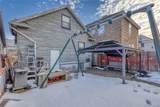 7100 Cahalan Street - Photo 19