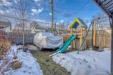 7100 Cahalan Street - Photo 20