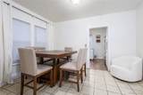 7100 Cahalan Street - Photo 3